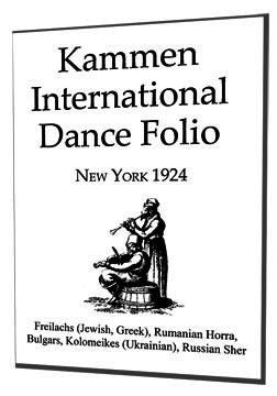 folio